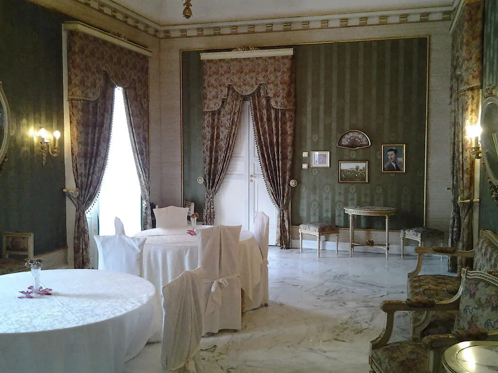 Aci Center Inn Acireale
