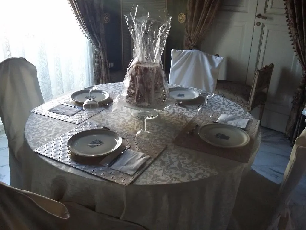 Aci Center Inn Acireale Bed & Breakfast